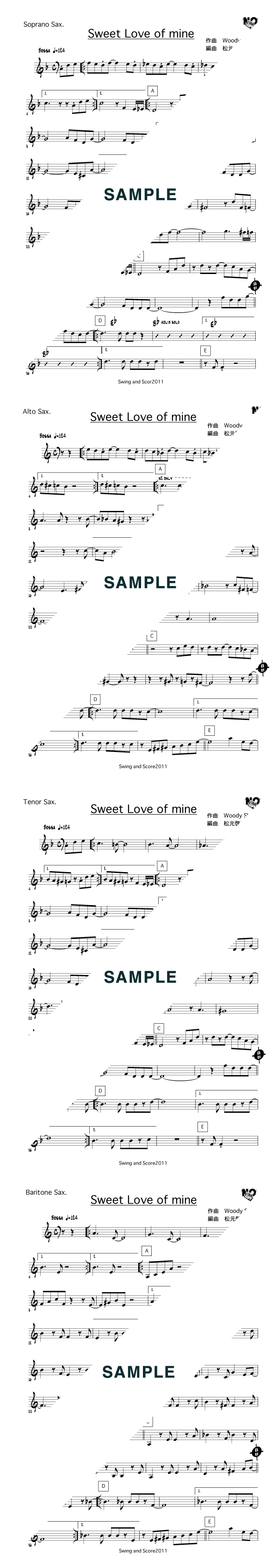 楽譜】Sweet Love of mine（サックス4重奏） / Woody Shaw（ウディ