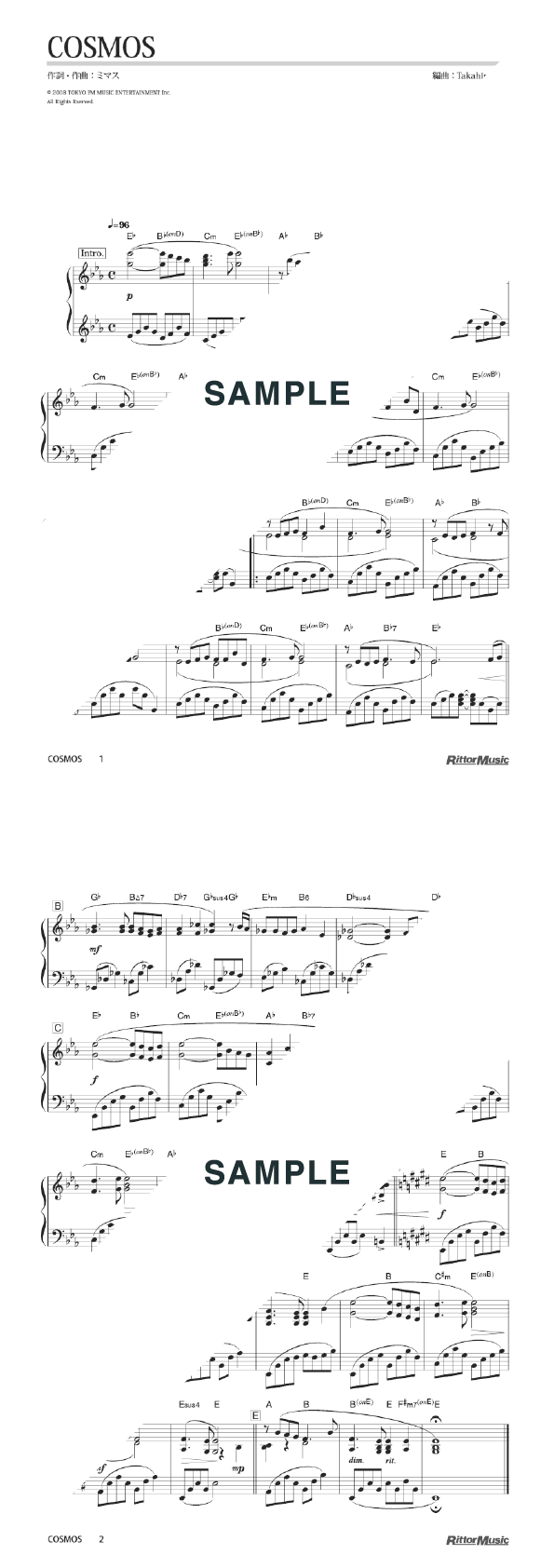 楽譜 Cosmos ミマス ピアノ ソロ譜 中級 リットーミュージック 楽譜 Elise